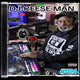 DJ REESEMAN - MEGA RMX MIXTAPE 1124 c2025