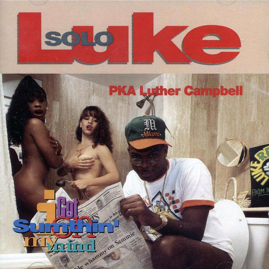 LUKE - I GOT SHIT ON MY MIND c1992
