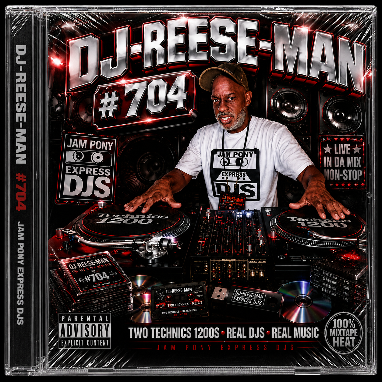 DJ REESEMAN - LETS GO GETM THE MIXTAPE #704 c2026