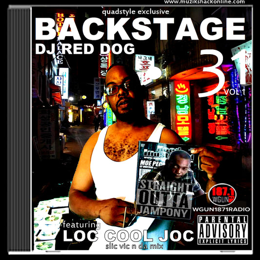 DJ RED DOG - BACKSTAGE 31 EXCLUSIVE VOL 1 (STUDIO COPY) c2013
