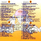 STREET JAMS - ELECTRIC FUNK (CD LP) c1980